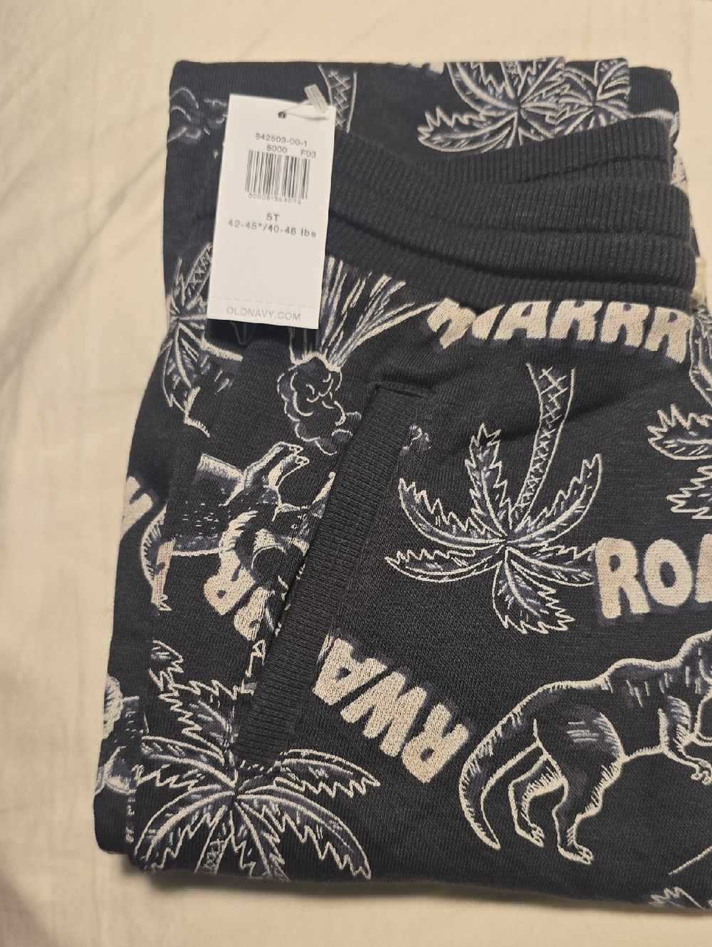 Old Navy Navy & White Dino Palm Jogger Pants
